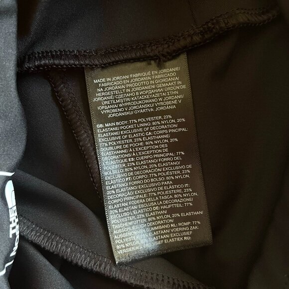 The North Face black athletic tights L 12 - Picture 7 of 8